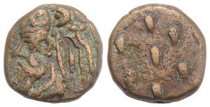 obverse: Kings of Elymais, Phraates (c. 100-150 AD). Æ Drachm (13mm, 3.41g). Bust l. wearing tiara. R/ Dashes. Van’t Haaff Type 14.7.2-1. VF
