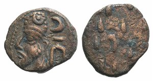 obverse: Kings of Elymais, Phraates (c. AD 100-150). Æ Drachm (15mm, 2.58g). Bust l. wearing tiara. R/ Dashes. Van’t Haaff Type 14.7.2-1. VF