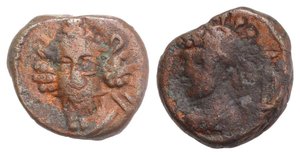 obverse: Kings of Elymais, Orodes IV (c. AD 150-200). Æ Drachm (13mm, 2.88g, 1h). Facing bearded bust. R/ Female bust l.; anchor behind. Van’t Haaff Type 17.2.1-1. Near VF 