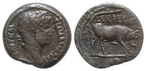 obverse: Hadrian (117-138). Egypt, Alexandria. Æ Diobol (23.5mm, 9.11g, 12h), year 11 (AD 126/7). Laureate head r., drapery at shoulder. R/ Bull butting r.; date around. RPC III 5675; Köln -; Milne 1219; Emmett 1116. Good Fine - near VF