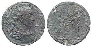 obverse: Trebonianus Gallus (251-253). Cilicia, Tarsus. Æ (30mm, 19.24g, 6h). Radiate, draped and cuirassed bust r. R/ Emperor standing l., holding spear and presenting crown of the Cilicarch to Tyche standing r. RPC IX 1394; SNG BnF 1785-6; SNG Levante 1173. Green patina, Good Fine