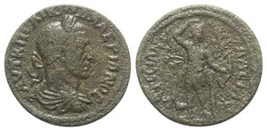 obverse: Valerian I (253-260). Ionia, Ephesus. Æ (28mm, 8.37g, 6h). Laureate, draped and cuirassed bust r., seen from behind. R/ Artemis standing facing, head r., holding bow in l. hand, r. hand on head; tree behind, stag at feet. BMC 364. Good Fine