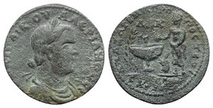 obverse: Valerian I (253-260). Cilicia, Anazarbus. Æ (26.5mm, 10.98g, 6h), year 272 (AD 253/4). Laureate, draped and cuirassed bust r. R/ Valerian, as Gymnasiarch (official at the games), standing before large oil urn, aksos (oil vessel) in the form of a squatting animal at his feet; date to r. Zeigler 830; SNG Levante 1515. Green patina, near VF