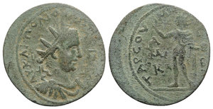 obverse: Valerian I (253-260). Cilicia, Tarsus. Æ (35mm, 26.03g, 6h). Radiate, draped and cuirassed bust r. R/ Helios standing l., raising hand and holding globe. SNG BnF -; SNG Levante 1182; SNG Righetti 1712. Green patina, near VF
