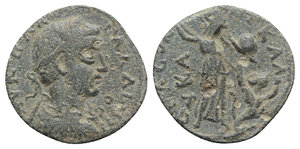 obverse: Gallienus (253-268). Cilicia, Seleucia ad Calycadnum. Æ (24mm, 8.39g, 6h). Laureate, draped and cuirassed bust r. R/ Athena standing r., brandishing shield and spear at anguipede Giant. SNG BnF 1064-6; SNG Levante 789. Small metal flaw on rev., VF