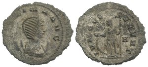 obverse: Salonina (Augusta, 254-268). Antoninianus (23.5mm, 2.83g, 6h). Rome, 265-7. Draped bust r., wearing stephane, set on crescent. R/ Juno standing l., holding patera and sceptre; to lower l., peacock standing l.; H. RIC V 11. Near VF