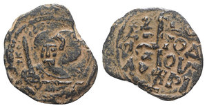 obverse: Crusaders, Antioch. Tancred (Regent, 1101-03, 1104-12). Æ Follis (22.5mm, 4.11g, 6h). Bust of Tancred facing, wearing turban and holding sword. R/ Cross pommetée; IC XC NI KA in quarters. Metcalf, Crusades 63-9; CCS 4a. Overstruck on Metcalf, Crusades 53-6. Brown patina, VF
