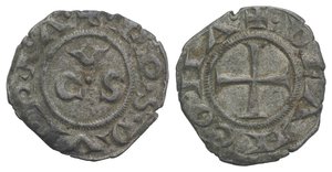 obverse: Italy, Ancona, Republic, 13th century. AR Denaro (15mm, 0.64g, 9h). CVS. R/ Cross. Biaggi 33. Good VF