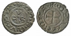 obverse: Italy, Ancona, Republic, 13th century. AR Denaro (16mm, 0.60g, 7h). CVS. R/ Cross. Biaggi 33. Good VF