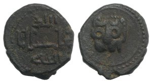 obverse: Italy, Sicily, Messina. Guglielmo II (1166-1189). Æ Follaro (13mm, 1.94g). Head of lion. R/ Kufic legend. Spahr 118; MIR 37. Brown patina, Good VF