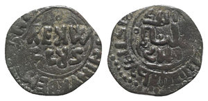 obverse: Italy, Sicily, Messina. Guglielmo II (1166-1189). Æ Half Follaro (14mm, 1.20g, 12h). REX W SCUS. R/ Kufic legend. Spahr 119; MIR 38. Green patina, VF