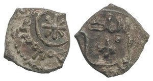 obverse: Italy, Sicily, Palermo. Guglielmo I (1154-1166). AR Kharruba or Fraction of Dirhem (7mm, 0.32g). Star; Kufic legend around. R/ Kufic legend in two lines, fleur-de-lis in centre. Spahr 96; MIR 436. VF