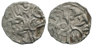 obverse: Afghanistan, Indian Empire, 10th-12th century AD. AR Drachm (16mm, 3.13g). Horseman r. R/ Bull l., head r. VF