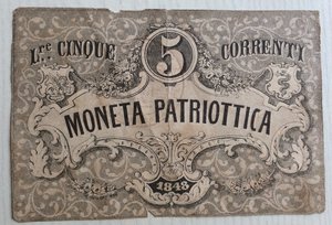 obverse: Italy, Venice. Venezia, Moneta Patriottica Lire 5, 1848