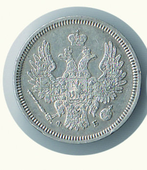 obverse: RUSSIA - Alessandro II - 20 Copechi 1858. RUSSIA - Alessandro II - 20 Copechi 1858 q.FDC 