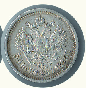 reverse: RUSSIA - Nicola II - 1/2 Rublo 1895. RUSSIA - Nicola II - 1/2 Rublo 1895 BB/q.SPL 