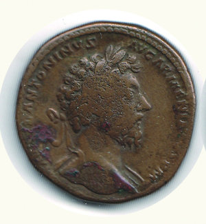 obverse: ROMA - Marco Aurelio (161-180) - Sesterzio; D/ BUsto laureato a d.; R/ Marte stante a d. con elmo, scudo e lancia - Cohen 838. ROMA - Marco Aurelio - Sesterzio - - Ae - MB/q.BB 