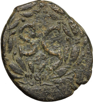 reverse: Traiano (98-117). Asse