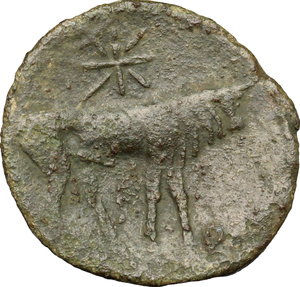 reverse: Punic Sardinia. AE 19 mm., ca 216 a.C
