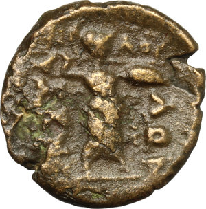 reverse: Thessaly, Thessalian League. AE 19 mm., II secolo a.C