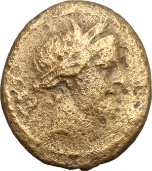 obverse: Mysia, Kyzikos. AE 17 mm., II-I secolo a.C