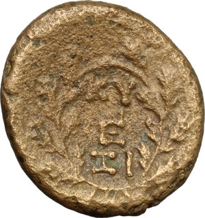 reverse: Mysia, Kyzikos. AE 17 mm., II-I secolo a.C