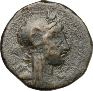 obverse: Dinastia Seleucide, Antioco IV Epiphanes (175-164 a.C.).. AE 24 mm