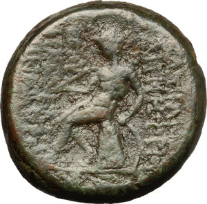 reverse: Antiochia.  Dinastia Seleucide, Demetrio II (146-140 a.C.).. AE 23 mm