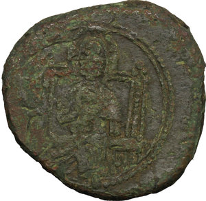 obverse: Messina.  Ruggero II (1105-1154).. Follaro
