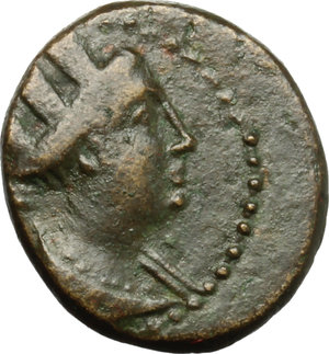 obverse: Phoenicia. AE 15 mm., (Karne) II secolo a.C