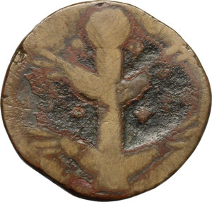 reverse: Cirenaica-Cirene. AE 24 mm., III secolo a.C