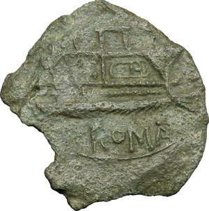 reverse: Napoli.  Serie anonima. Semisse, 135-125 a.C. ?