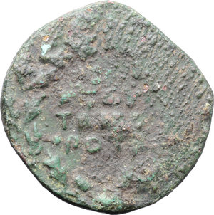 obverse: Augusto (27 a.C - 14 d.C). Asse
