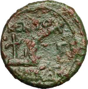 reverse: Centuripae. AE 15 mm., III secolo a.C
