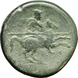 reverse: Gerone II (274-216 a.C.). AE 26