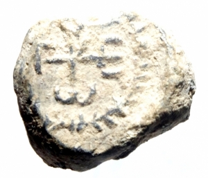 obverse: Bizantini. Piombo con mongramma. Peso 7,20 gr. BB+.w