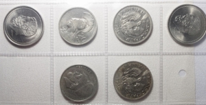 obverse: Estere.Grecia.Lotto di 12 monete in ottimo stato di conservazione,mediamente SPL.