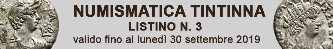 Banner Tintinna listino di vendita n. 3