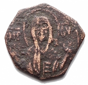 obverse: Zecche Italiane - Bari. Ruggero II (1105-1154). Follaro, con la Madonna orante. B. 308. AE. g. 1.44. MB-BB. RR. 