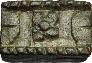 obverse: Aes Premonetale.. AE Cast Ingot, decorated with rosette in incuse square. Central Italy, 4th-3rd century BC
