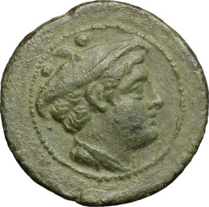 obverse: Sextantal series.. AE Sextans, after 211 BC