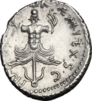 reverse: Sextus Pompeius . AR Denarius, Sicily, 37-36 BC