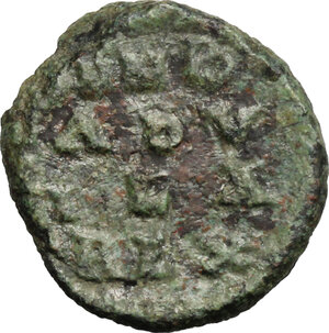 reverse: Ostrogothic Italy, Baduila (541-552).. AE Decanummium, Rome mint, 549-552 AD
