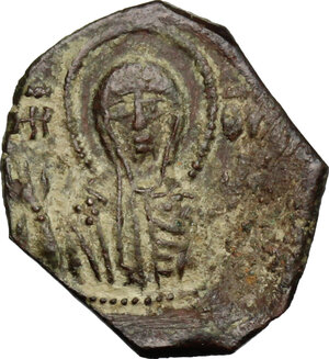 obverse: Bari.  Ruggero II (1105-1154).. Mezzo follaro