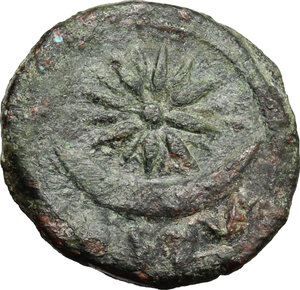 reverse: Northern Apulia, Venusia. AE Sescuncia (1 1/2 Uncia) c. 210-200 BC