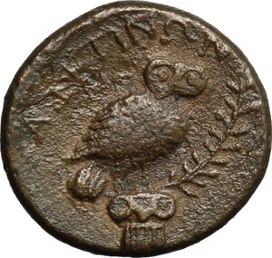 reverse: Southern Apulia, Azetium. AE 19,5 mm. c. 300-275 BC