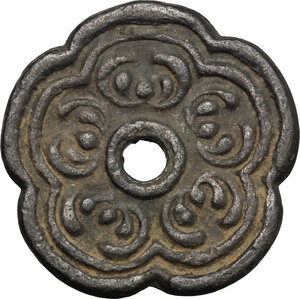 reverse: Cambodia.  Khmer Empire (802–1431). Lead cinquefoil shape unit with floreal patterns