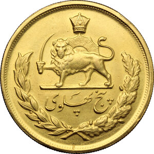 reverse: Iran.  Mohammed Riza Pahlevi (1941-1979).. 5 Pahlevi H. 1339 (1960 AD), Teheran mint
