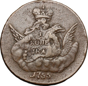 reverse: Russia.  Elisabeth (1741-1761).. Kopek 1755, St. Petersburg mint
