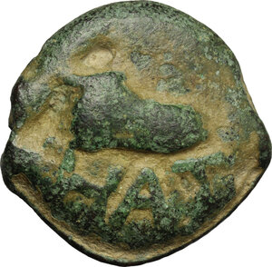 reverse: North-eastern Italy, Hatria. AE Cast Biunx, c. 275-225